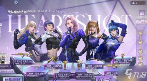 cf手游最新活动爆料女团试水,青春活力引爆战场！  第1张