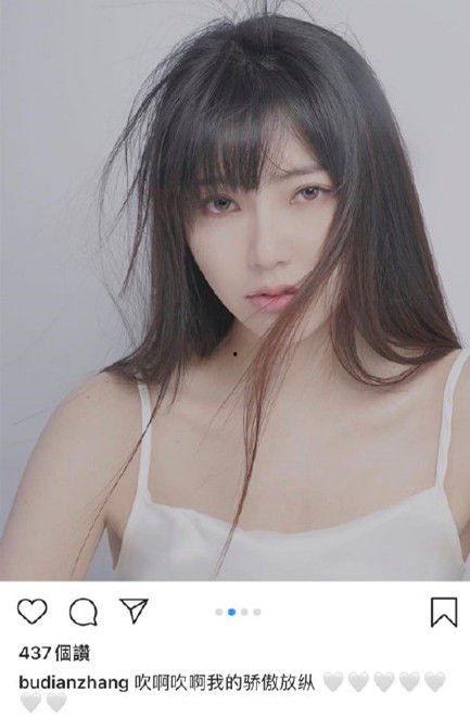 罗志祥爆料化妆师视频,视频曝光惊人内幕  第3张