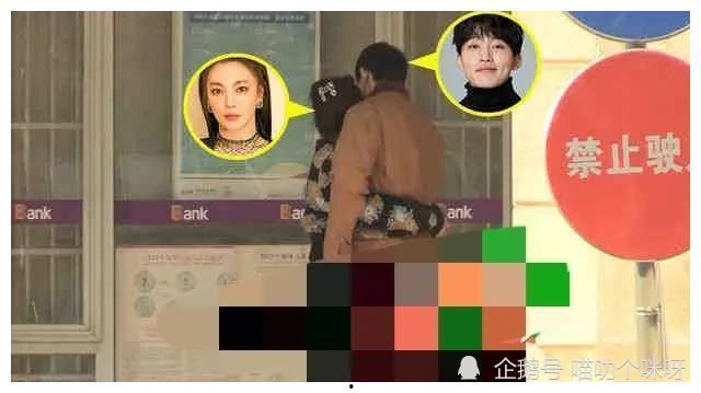 娱乐圈最新爆料直播,明星恋情曝光，幕后真相令人震惊！